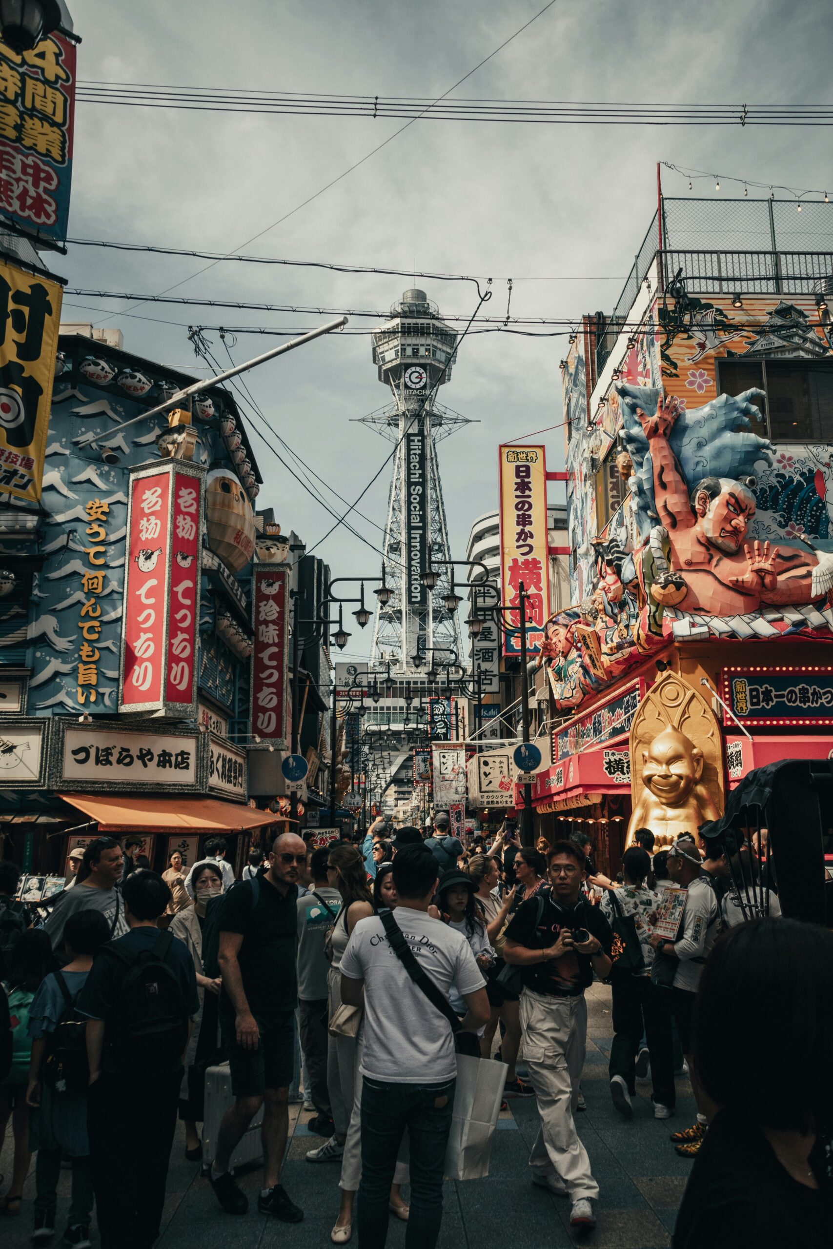 Osaka & Kyoto